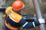 Специалисты АО «Мосгаз» реконструировали более 3 км газопроводов низкого и среднего давления