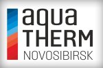 Aquatherm Novosibirsk 2018 – неделя до старта
