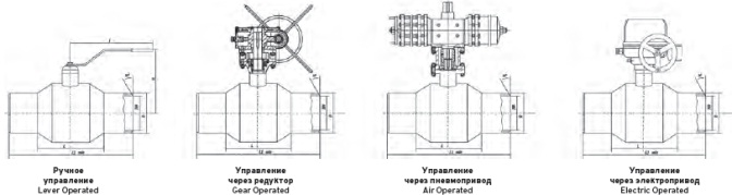 Краны Шаровые с цельно-сварным корпусом