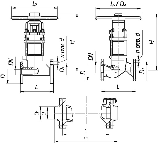 Клапан запорный DN 100, PN, кгс/см2 16, № чертежа У26549М