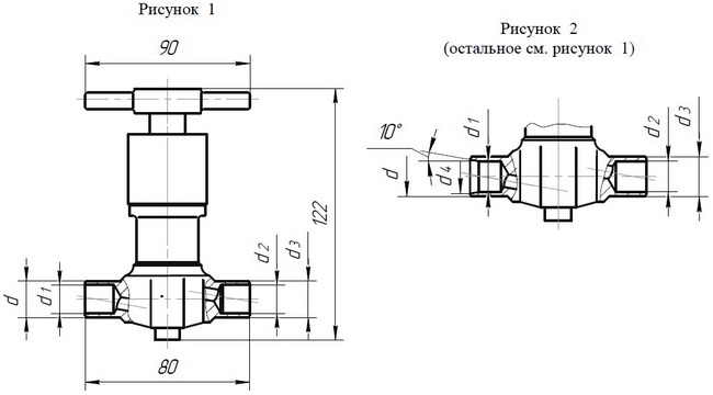 Клапан запорный сильфонный DN 10, PN, кгс/см2 200, № чертежа ЦКБ У26004