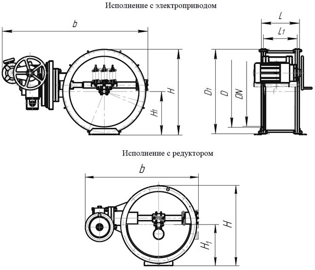 Клапан герметический DN 600, PN, кгс/см2 0,05, № чертежа ЦКБ М01029