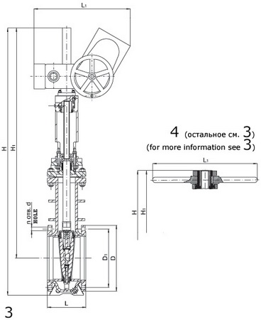 Задвижки клиновые с выдвижным шпинделем ИА 11095-300 ТУ У 29.1-00218271-015-2005
