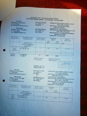 Вопрос к знатокам / 50032886 9.JPG
213.48 КБ, Просмотров: 40578