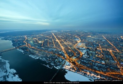 Города России / НСК.jpg
106.42 КБ, Просмотров: 86116