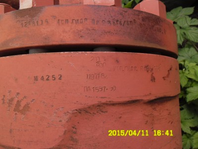 Помощь в определении клапана. / SAM_0664.JPG
1.19 МБ, Просмотров: 3481