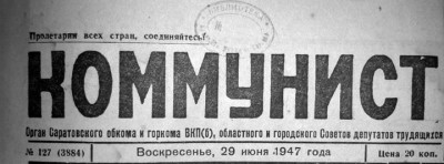 Re: Кто узнает производителей? / завод .Сантехдеталь.Красный Кут.jpg
76.45 КБ, Просмотров: 44363