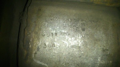 Нужна помощь в опознании / DSC_0709.JPG
1.29 МБ, Просмотров: 22097