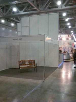 Заводы: Игра на поражение или АРЗИЛ банкрот? / Фото-0040.jpg
176.52 КБ, Просмотров: 48682