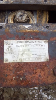 МосЦКБА. Консультации по подбору и рекомендациям ТПА / IMG_20161019_102717.jpg
787.81 КБ, Просмотров: 78575