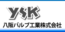 Кто узнает производителей? / Япония.Yasaka Valve Industry Co Ltd.jpg
11.61 КБ, Просмотров: 62773