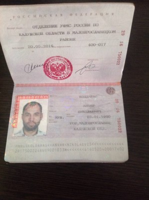 Еще кидала Андрей Колдарас / image-0-02-05-29c574b17bf15c5932bda6e72b216861e14eec213185da3b091e591557bab160-V.jpg
96.49 КБ, Просмотров: 26694