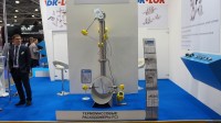 MIOGE 2017 - встречи, улыбки, мнения и факты / DSC03384.JPG
139.38 КБ, Просмотров: 23510