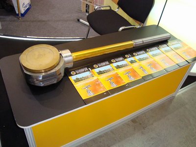 Новые технологии в трубопроводной арматуре / DSC00176.JPG
117.54 КБ, Просмотров: 41972