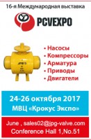 !!! Первое место черного списка armtorg.ru !!! / June.jpg
96.06 КБ, Просмотров: 16821