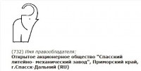 Кто узнает производителей? / 1.jpg
28.54 КБ, Просмотров: 33833