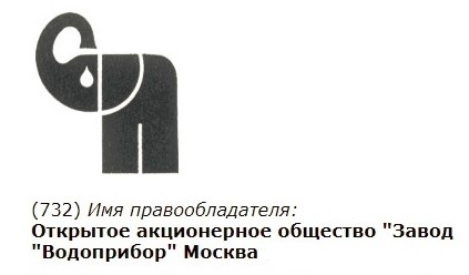 Кто узнает производителей? / 2.jpg
21.59 КБ, Просмотров: 33833