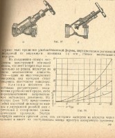 Кто узнает производителей? / 2-.jpg
154.88 КБ, Просмотров: 34071