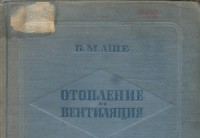 Кто узнает производителей? / 1.jpg
181.25 КБ, Просмотров: 33054