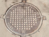Re: Кто узнает производителей? / 0-=.jpg
152.07 КБ, Просмотров: 51157