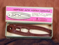 Re: Кто узнает производителей? / ТЗ Москва. Завод Метхозизделий (ОЭЗ Метхозизделий). (Староалексеевская, 24). Щипцы для колки орехов. У ArtUr_17 с darudar.org.jpg
614.85 КБ, Просмотров: 48498