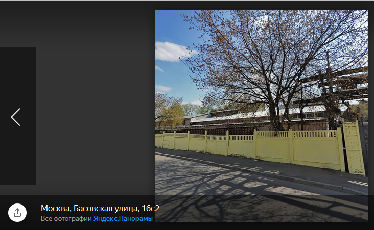 Re: Кто узнает производителей? / Армторг. ,,пламя из ромба,,. ОЭЗМХИ. Басовская, 16 с2. Фото3.bmp
967.24 КБ, Просмотров: 48478