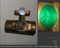 Re: Кто узнает производителей? / 3-.jpg
61.68 КБ, Просмотров: 38027
