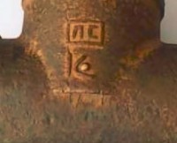 Re: Кто узнает производителей? / 1--.jpg
33.61 КБ, Просмотров: 36174