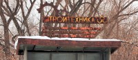 Re: Кто узнает производителей? / 3--.jpg
261.2 КБ, Просмотров: 26340