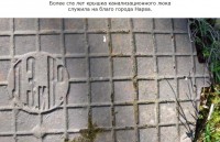 Re: Кто узнает производителей? / 7-.jpg
118.9 КБ, Просмотров: 43308