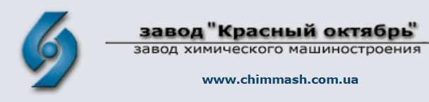 Кто узнает производителей? / 0--.jpg
20.35 КБ, Просмотров: 33223