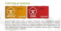 Кто узнает производителей? / 1---.jpg
90.56 КБ, Просмотров: 44383