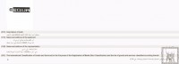 Re: Кто узнает производителей? / 2----.jpg
63.4 КБ, Просмотров: 40081