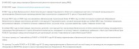 Кто узнает производителей? / 1-.jpg
175.55 КБ, Просмотров: 34011