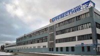 Re: Кто узнает производителей? / 5----.jpg
133.55 КБ, Просмотров: 41029