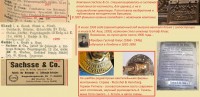 Re: Кто узнает производителей? / Sachsse_Halle_Addressbook_1897.JPG
582.71 КБ, Просмотров: 40645
