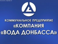 Кто узнает производителей? / 1.jpg
59.1 КБ, Просмотров: 35915