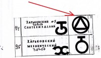 Кто узнает производителей? / 0--.jpg
72.24 КБ, Просмотров: 33450