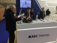 Выставка «Нефтегаз -2018» / IMG-20180418-WA0000.jpg
141.71 КБ, Просмотров: 42368