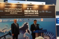 Выставка «Нефтегаз -2018» / DSC00648.JPG
123.95 КБ, Просмотров: 32936