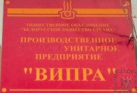 Кто узнает производителей? / 1.jpg
73.1 КБ, Просмотров: 38286