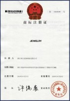 Кто узнает производителей? / Китай.Zhejiang Jewelry Flu[d Valve Co Ltd.jpg
82.78 КБ, Просмотров: 37781