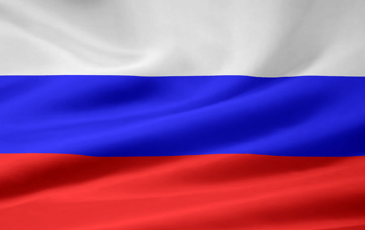 Медиагруппа ARMTORG поздравляет c Днем России! / Россия_флаг.jpg
20.7 КБ, Просмотров: 6579