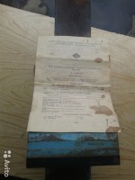 Re: Кто узнает производителей? / Клейма. Чипмейкер. Тиски. Черняховский завод технологического машиностроения (ОАО Техмаш). Тиски слесарные поворотные с ускоренным холостым ходом 7827-0296. 140 мм. Фото1.  С avito.ru.jpg
87.35 КБ, Просмотров: 56133