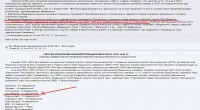 Кто узнает производителей? / 3--.jpg
234.63 КБ, Просмотров: 49638