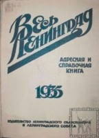 Кто узнает производителей? / 0-.jpg
49.72 КБ, Просмотров: 39087