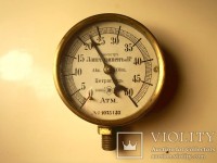 Re: Кто узнает производителей? / 1915-.jpg
94.26 КБ, Просмотров: 43620