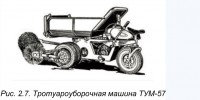 Re: Кто узнает производителей? / 1957----.jpg
68.3 КБ, Просмотров: 45366