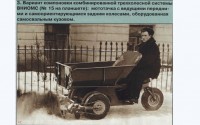 Re: Кто узнает производителей? / 1957--.jpg
157.03 КБ, Просмотров: 45366