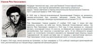 Кто узнает производителей? / 0--.jpg
204.97 КБ, Просмотров: 41383